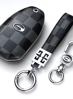 传祺影豹钥匙套专用m8宗师gs4影速J16J15J11影酷max高档GS8车包壳