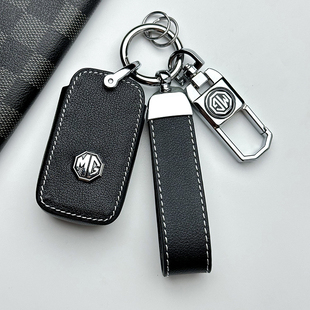 2019款 专用名爵6钥匙套ZS锐行GT女MG3 5锐腾HS汽车钥匙包扣壳个性