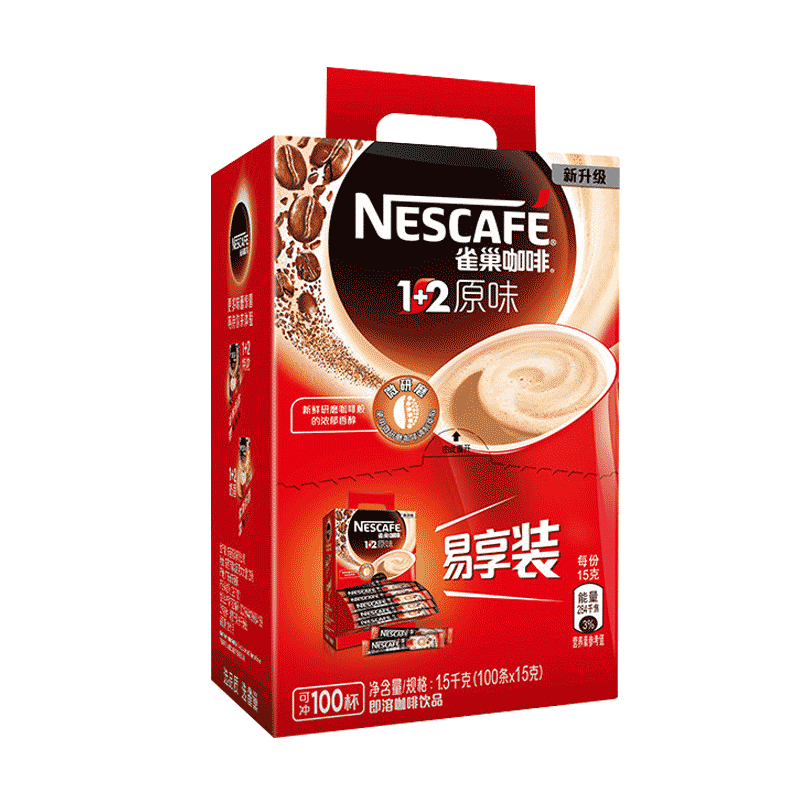雀巢咖啡三合一原味特浓速溶咖啡粉学生官方100条装1500g