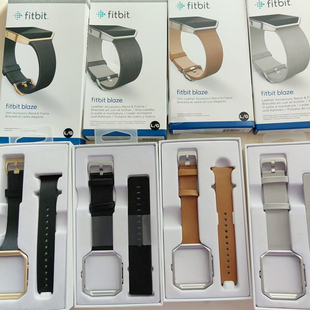 配表框配件 带盒包装 Fitbit blaze智能手表腕带fitbit手环表带原装