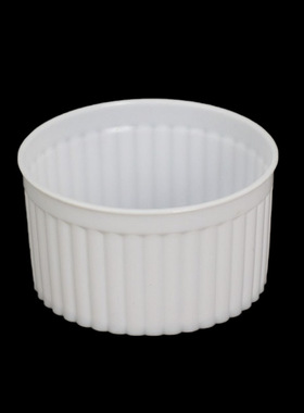 110ml一次性塑料 条纹酸奶果冻慕斯杯 白色 透明 黑色 GD7440加厚