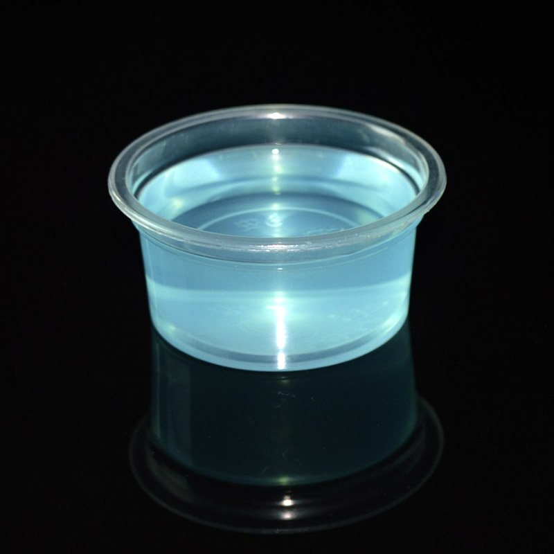 一次性透明试吃加厚酱料杯