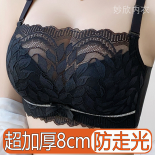 防走光超加厚8cm小胸聚拢显大无钢圈内衣a性感蕾丝手掌内杯文胸罩