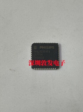 P89LPC954FA 全新原装 现货 芯片集成库存 可以直拍 PLCC封装
