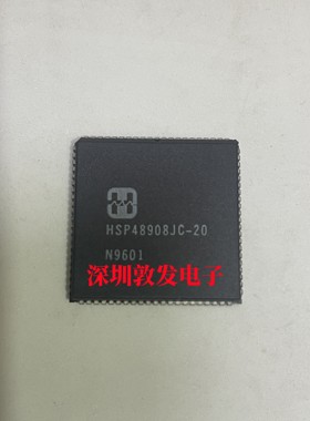 HSP48908JC-20 全新原装 现货 芯片集成库存 可直拍 PLCC封装