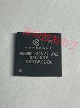GS3800-808-011AAZ 全新原装 现货IC 芯片集成库存 可以直拍购买