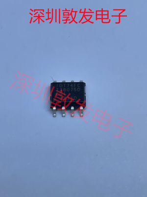 IDT74FCT38075DCGI  电源管理芯片 全新原装 现货   可以直拍