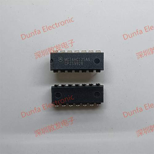 MC74HC125AN DIP直插封装 全新原装 现货IC 芯片集成库存 可以直