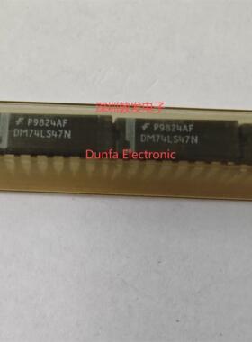 DM74LS47N DIP直插封装 全新原装 现货IC 芯片集成库存 可以直拍