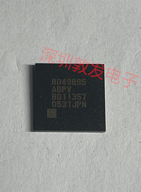 HD49895ABPV 全新原装 现货IC 芯片集成库存 可以直拍购买