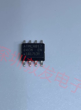 ATMLH81704CM 全新原装 现货 芯片集成库存 可以直拍 SOP封装