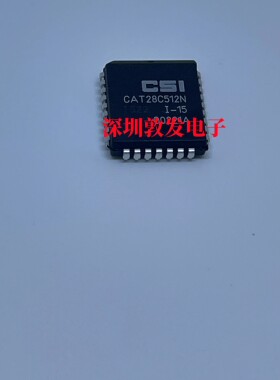 CAT28C512NI-15 全新原装 现货 芯片电子库存 可直拍 PLCC封装
