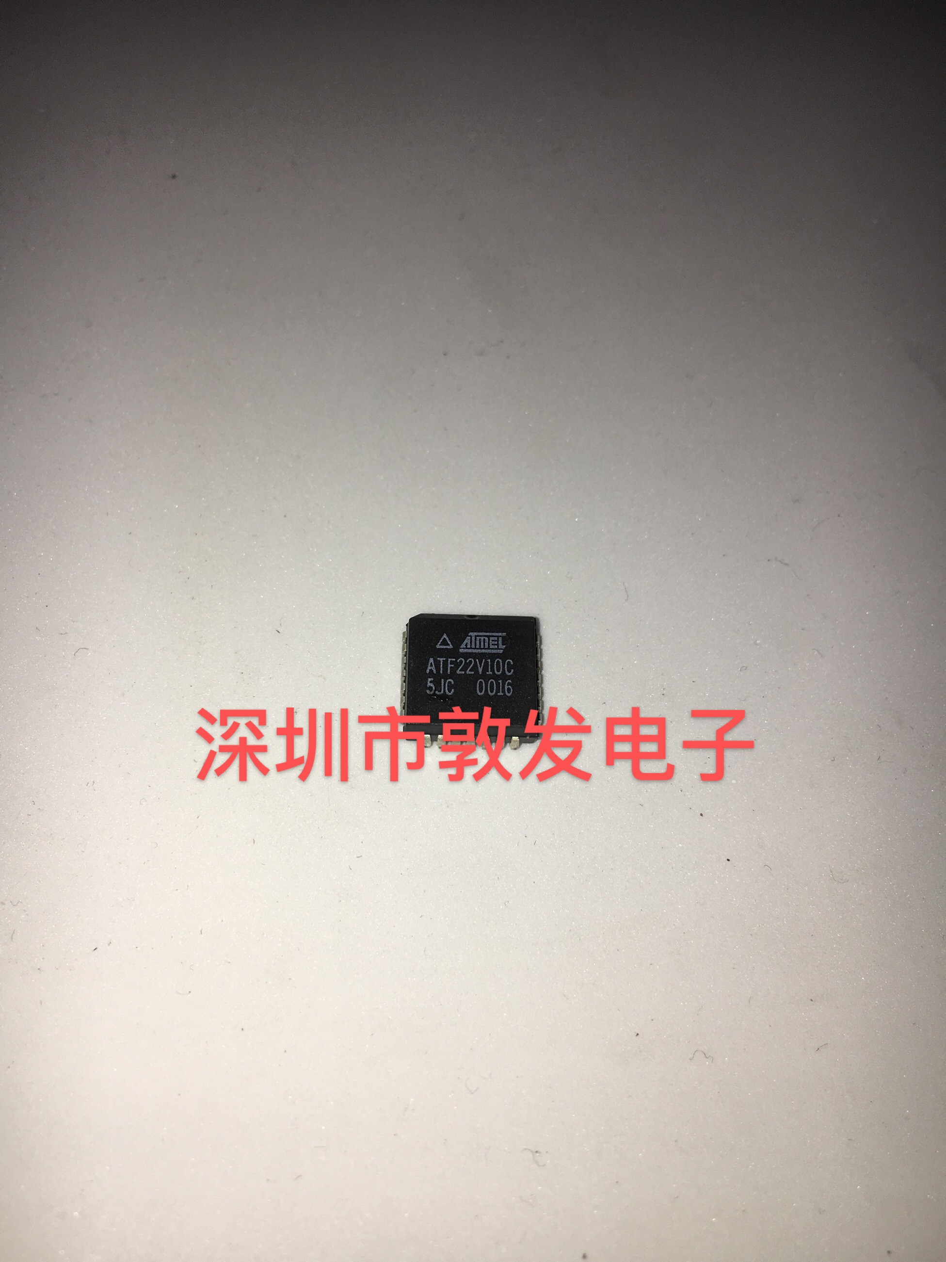 ATF22V10C-5JC 全新原装 现货 芯片集成库存 可以直拍 PLCC封装