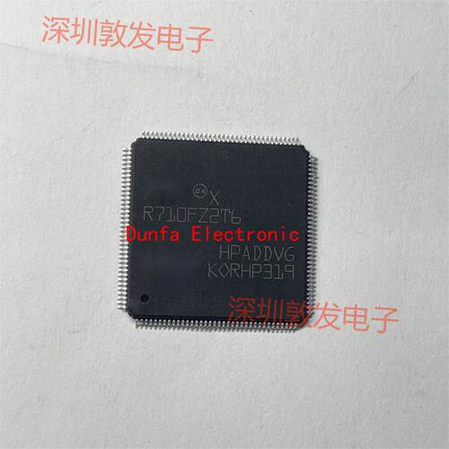 R710FZ2T6 全新原装 现货 芯片集成库存 可以直拍 QFP封装