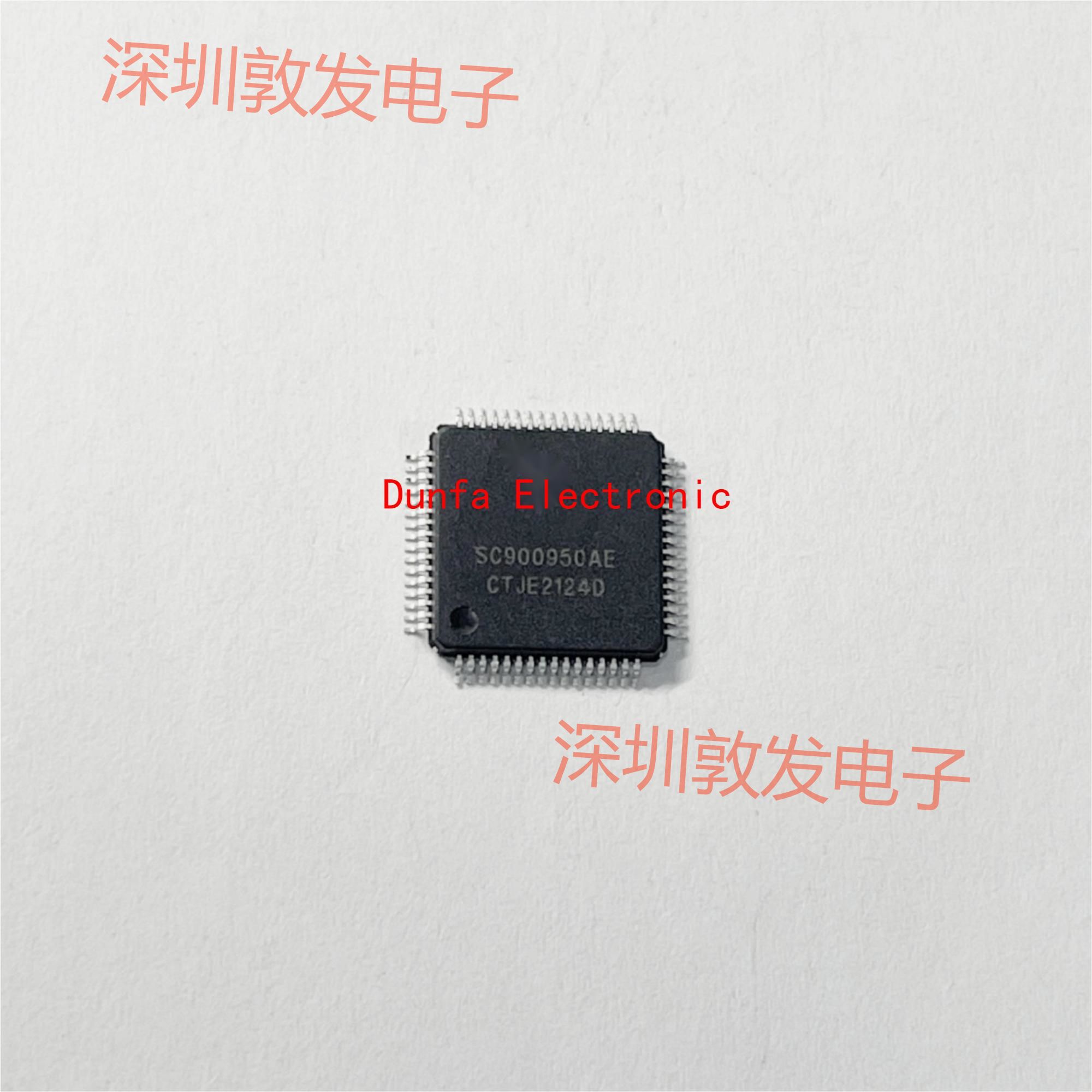 SC900950AE 全新原装 现货 芯片集成库存 可以直拍 QFP封装