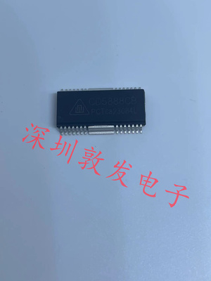 CD5888CB 全新原装 现货 芯片集成库存 可以直拍 SOP封装