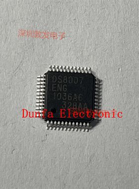 DS8007ENG 全新原装 数字接口芯片集成库存 可以直拍 QFP封装