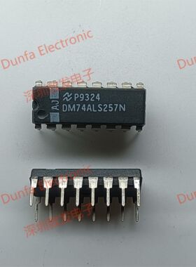 DM74ALS257N DIP直插封装 全新原装 现货IC 芯片集成库存 可以直