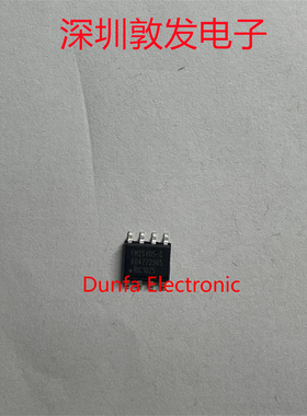 FM25V05-G 全新原装 现货 芯片集成库存 可以直拍 SOP封装