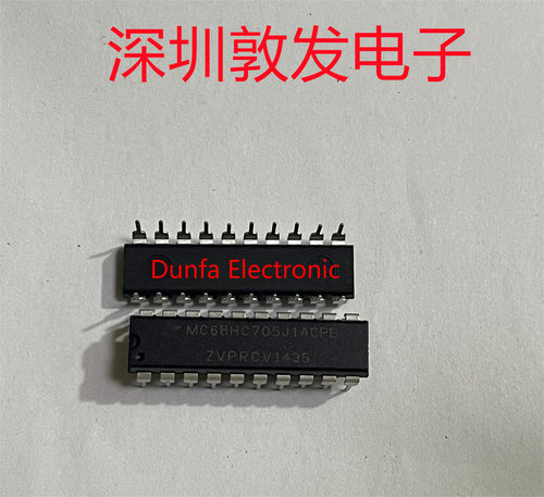 MC68HC705J1ACFE 全新原装 现货IC 芯片集成库存 可以直拍购买