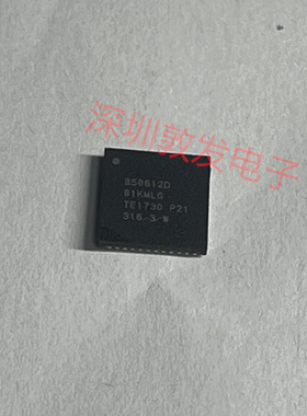 B50612DB1KMLG  QFN48 网络无线芯片收发器 全新原装  可直接购买