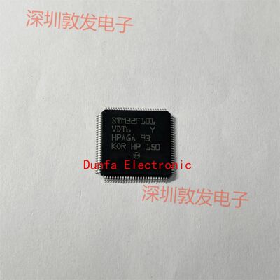 STM32F101VDT6 全新原装 现货 芯片集成库存 可以直拍 QFP封装