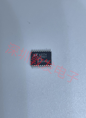 LT3501IFE 全新原装 现货 芯片集成库存 可以直拍 SOP封装