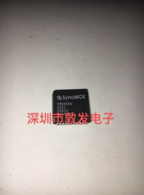 SM8958AC25J 全新原装 现货 芯片集成库存 可以直拍 PLCC封装