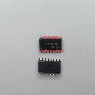 SN74HC165NSR 丝印 HC165  SOP16全新原装  可以直拍购买