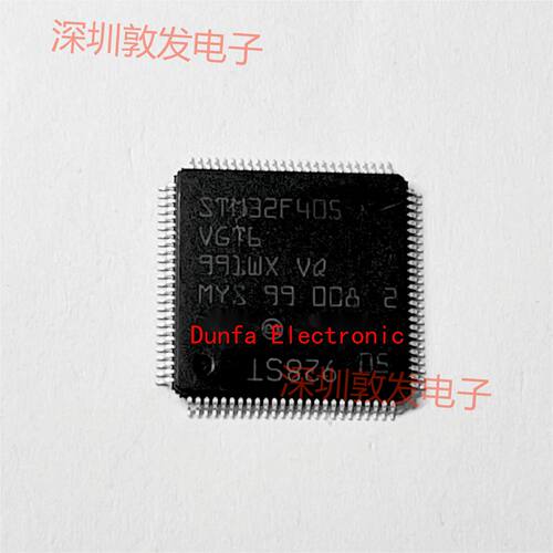 STM32F405VGT6 全新原装 现货 芯片集成库存 可以直拍 QFP封装