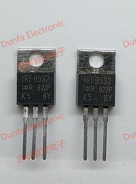 IRF9532 全新原装 现货 芯片集成库存 可以直拍 三极管封装