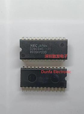D28C04C-20 DIP直插封装 全新原装 现货IC 芯片集成库存 可以直拍