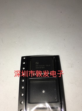 AM7203A-50JC 全新原装 现货 芯片集成库存 可以直拍 PLCC封装