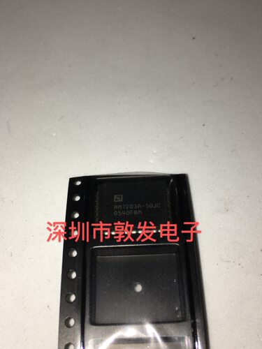 AM7203A-50JC 全新原装 现货 芯片集成库存 可以直拍 PLCC封装
