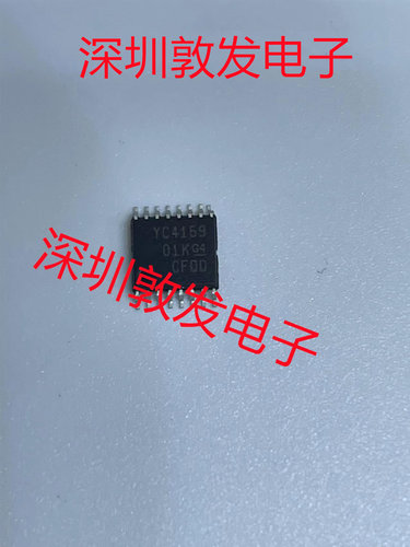 YC4159 全新原装 现货 芯片集成库存 可以直拍 SOP封装