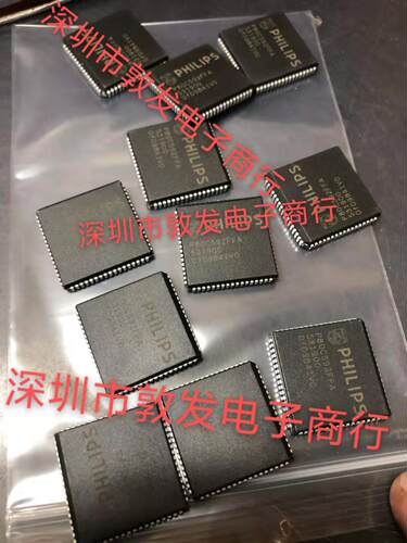 P80C592FFA 全新原装 现货 芯片集成库存 可以直拍 PLCC封装