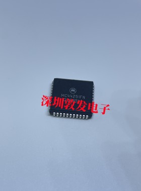 MC44251FN 全新原装 现货 芯片集成库存 可以直拍 PLCC封装