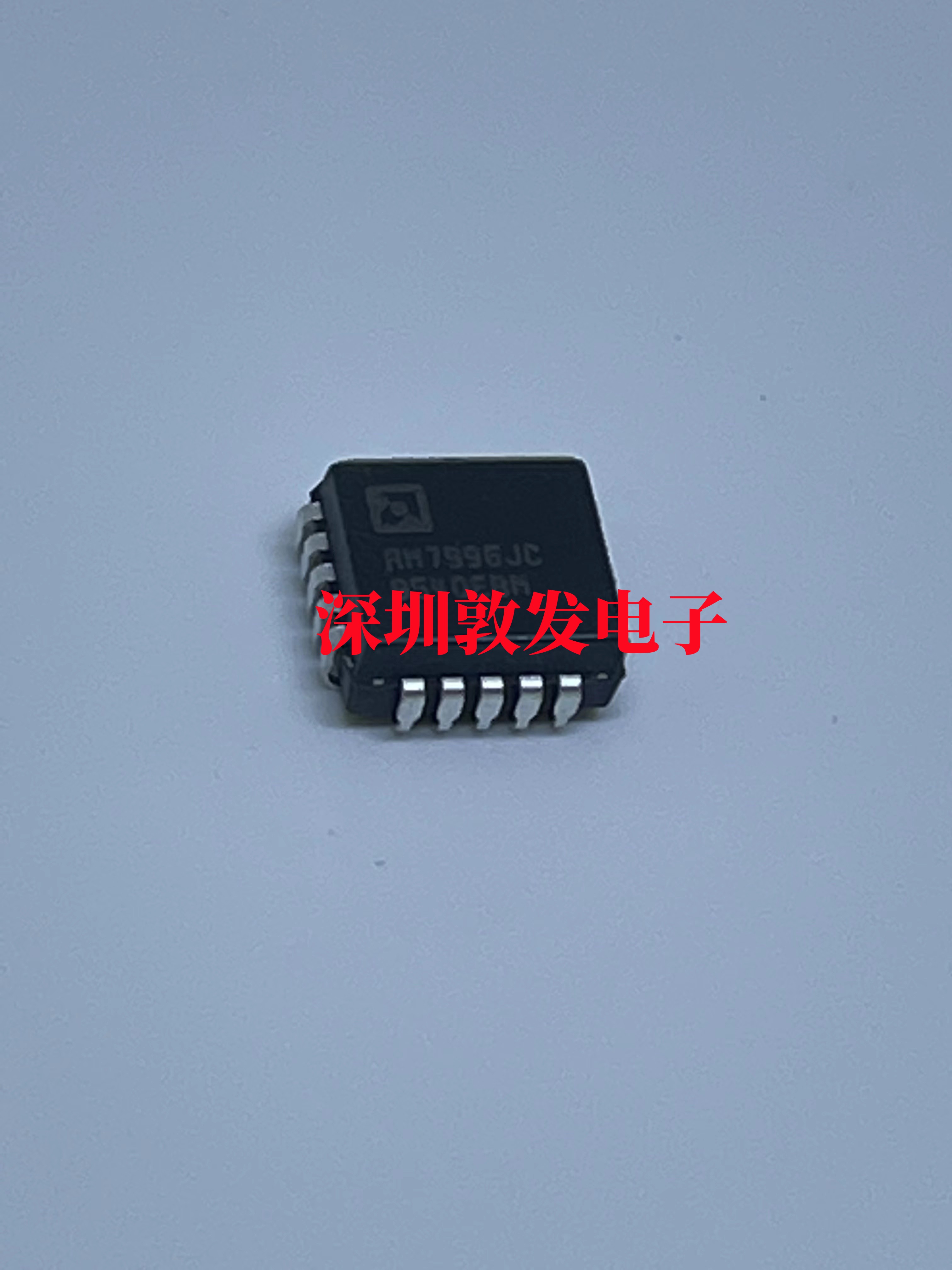 AM7996JC 全新原装 现货 芯片集成库存 可以直拍 PLCC封装