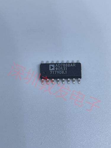 AD7888AR 全新原装 现货 芯片集成库存 可以直拍 SOP封装