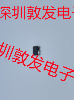 MAX4051CEE 全新原装 现货 芯片集成库存 可以直拍 SOP封装