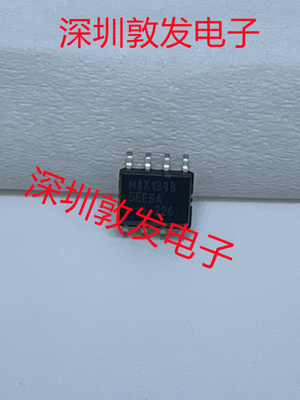 MAX13485EESA 全新原装 现货 芯片集成库存 可以直拍 SOP封装