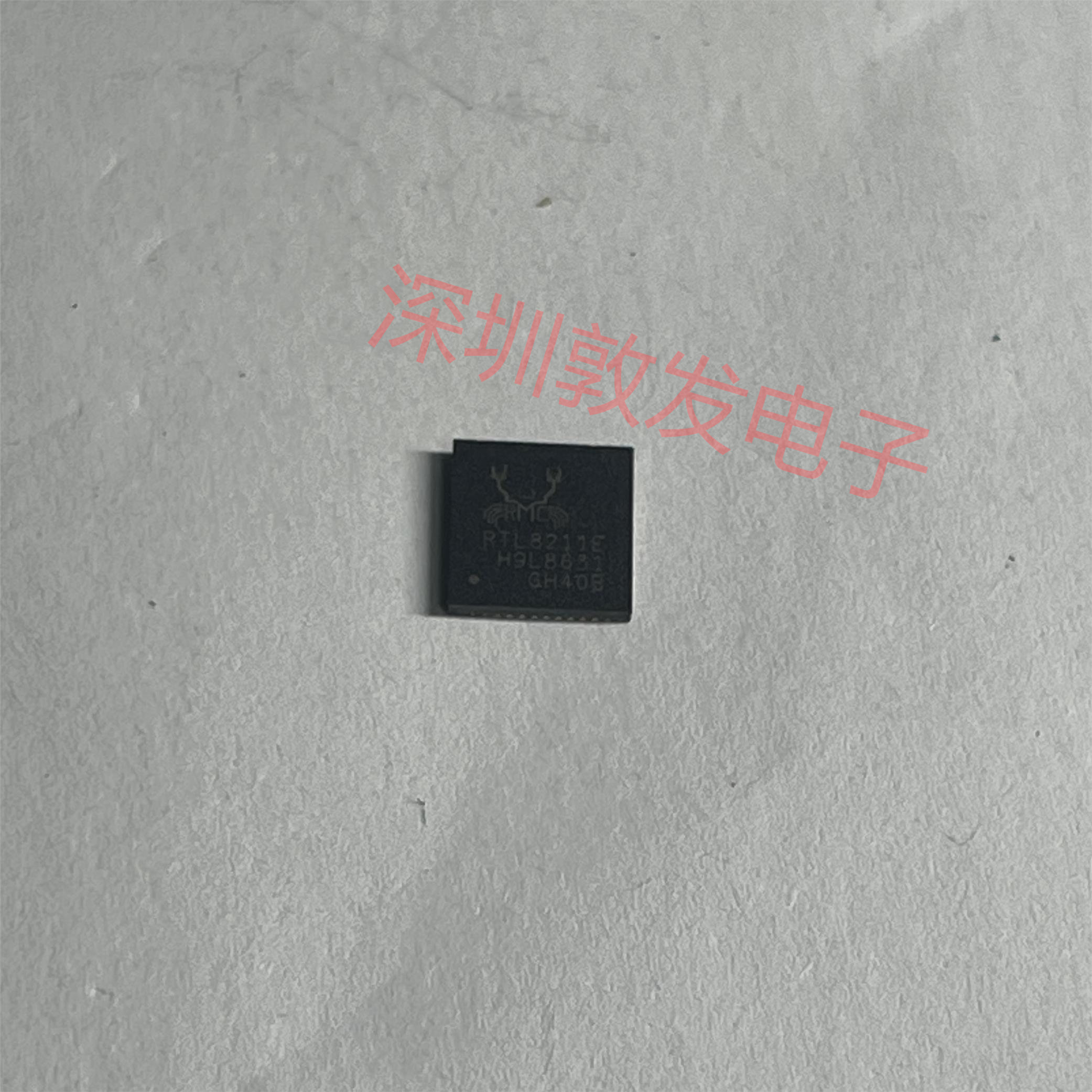 RTL8211E 全新原装 现货IC 芯片集成库存 可以直拍购买