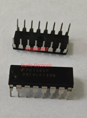 DM74LS139N DIP直插封装 全新原装 现货IC 芯片集成库存 可以直拍