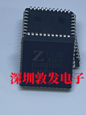 Z0292212VSC 全新原装 现货 芯片集成库存 可以直拍购买 PLCC封装