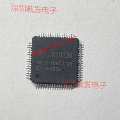 JM20330 全新原装 现货 芯片集成库存 可以直拍 QFP封装