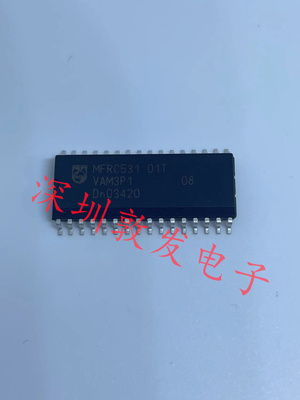 MFRC531  全新原装 现货 芯片集成库存 可以直拍 SOP封装
