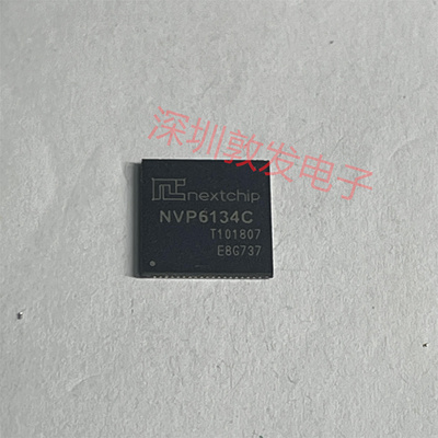 NVP6134C 全新原装 现货IC 芯片集成库存 可以直拍购买
