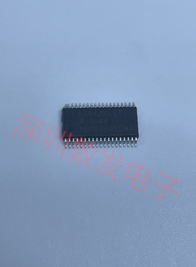 A3942KLGT 全新原装 现货 芯片集成库存 可以直拍 SOP封装
