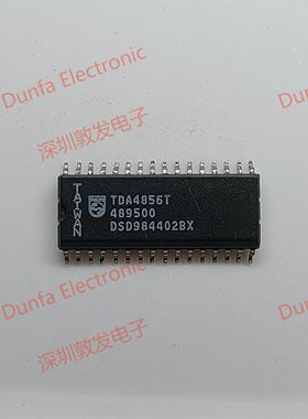 TDA4856T 全新原装 现货 芯片集成库存 可以直拍 SOP封装
