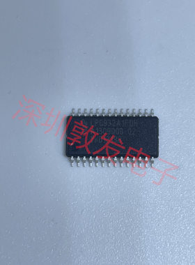LPC932A1FDH 全新原装 现货 芯片集成库存 可以直拍 SOP封装